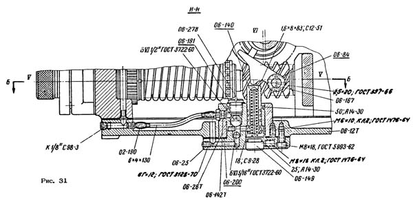 Креслення фартуха токарного верстата. Пристрій фартука токарно-гвинторізного верстата